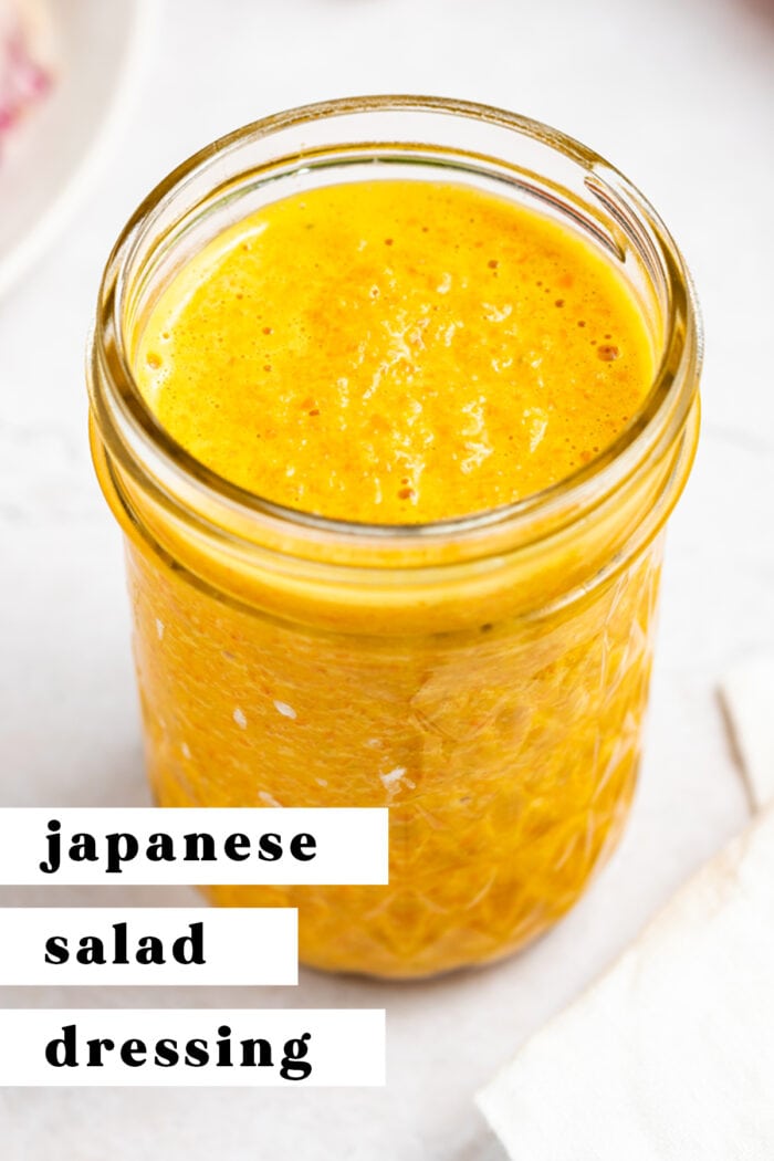 Pin graphic for Japanese salad dressing