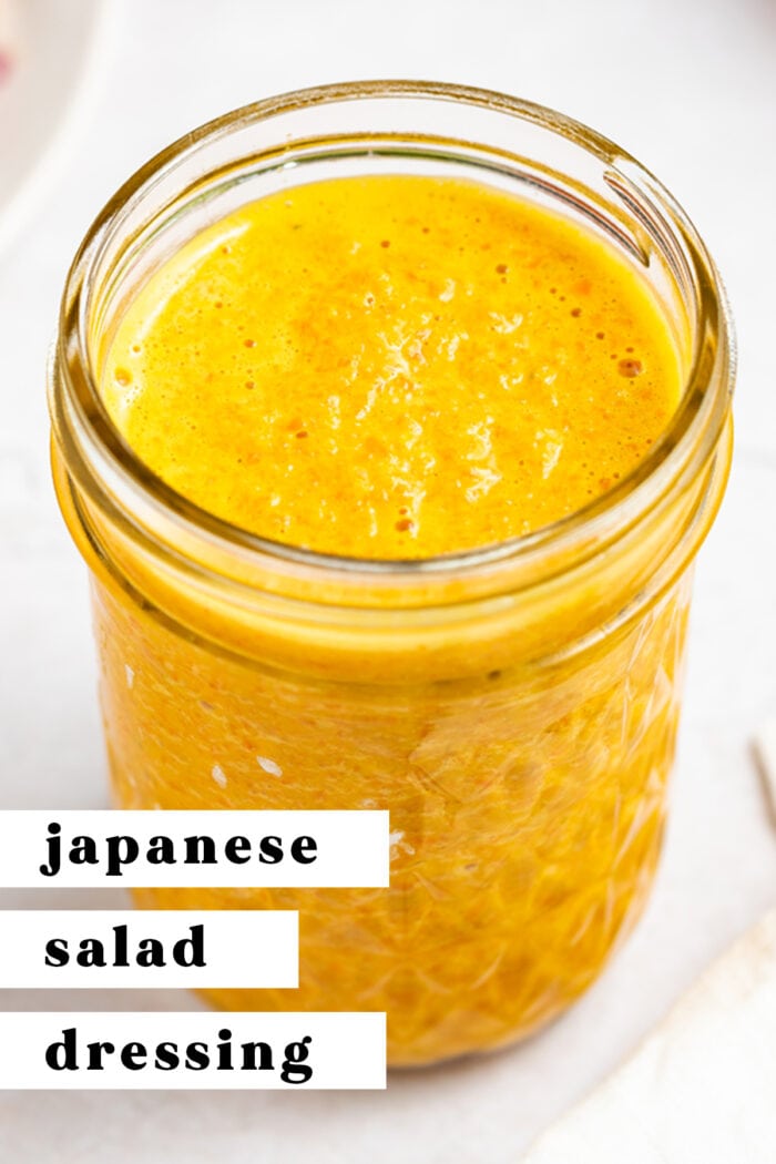 Pin graphic for Japanese salad dressing