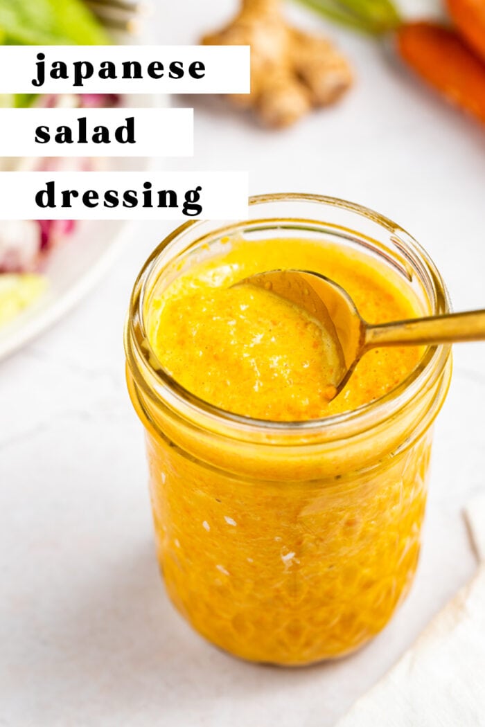 Pin graphic for Japanese salad dressing