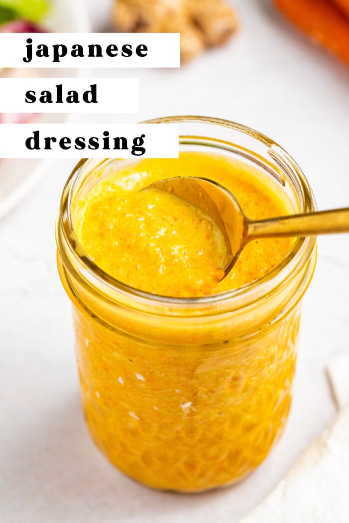 Pin graphic for Japanese salad dressing