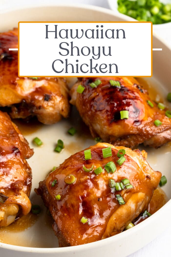 Pin graphic for shoyu chicken